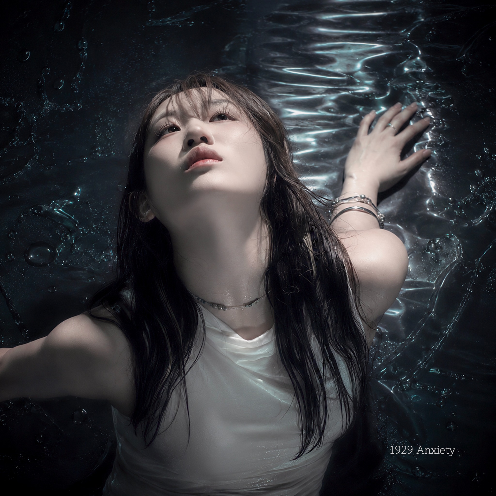 김새얀 싱글 1929 Anxiety 아트워크