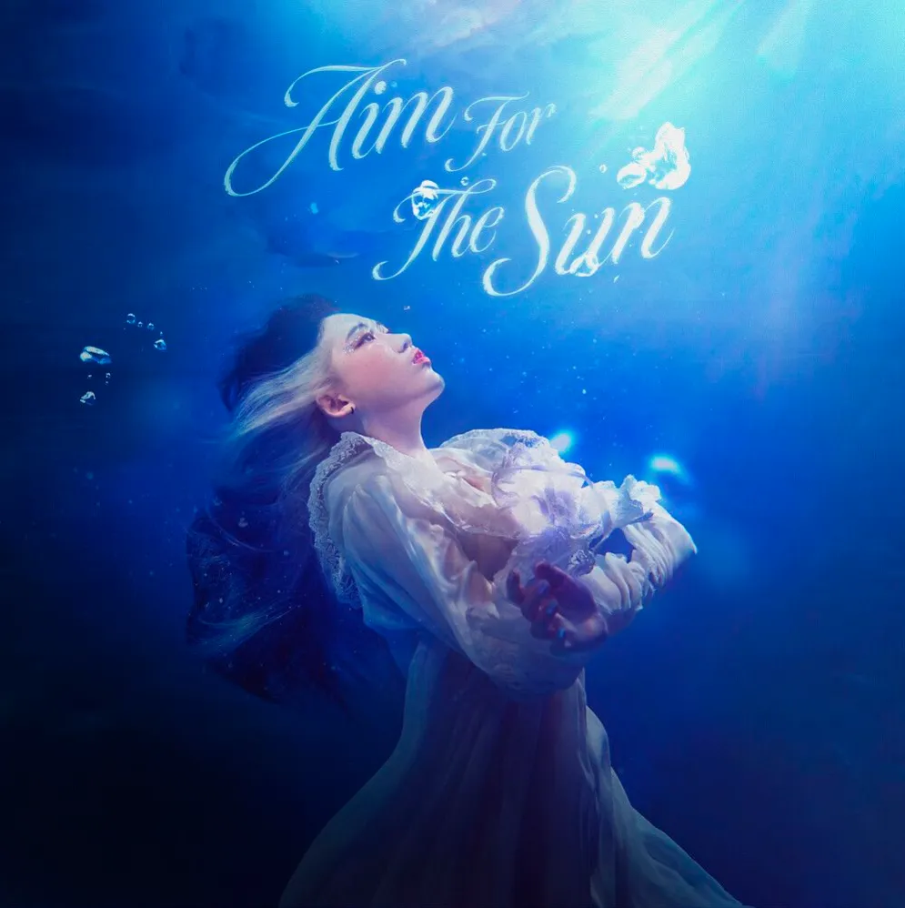 김새얀 싱글 Aim for the sun 앨범 커버